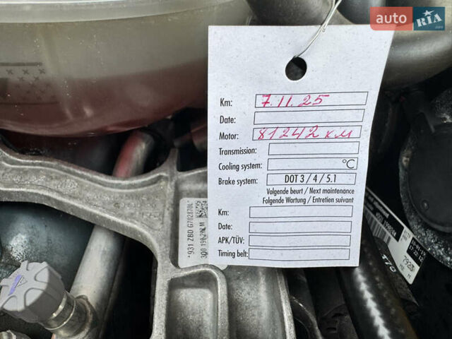 Зелений Фольксваген Тігуан, об'ємом двигуна 1.98 л та пробігом 80 тис. км за 21700 $, фото 21 на Automoto.ua