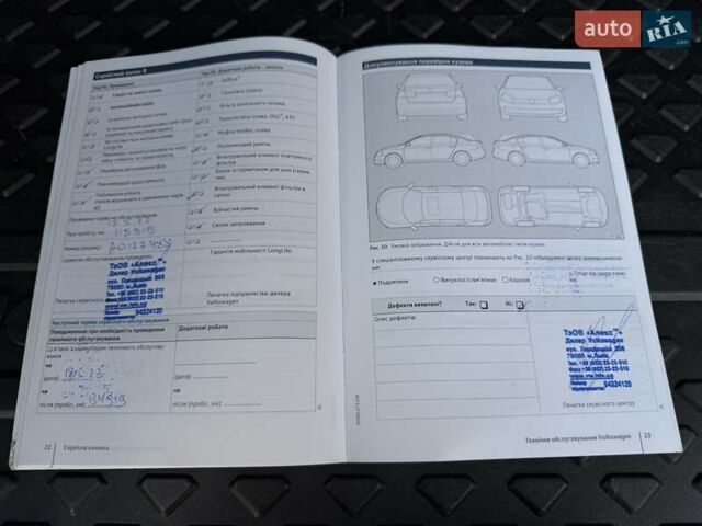 Оранжевый Фольксваген Тигуан, объемом двигателя 1.98 л и пробегом 161 тыс. км за 23900 $, фото 84 на Automoto.ua