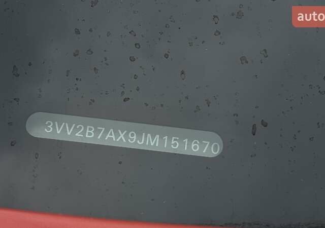 Оранжевый Фольксваген Тигуан, объемом двигателя 1.98 л и пробегом 112 тыс. км за 18999 $, фото 45 на Automoto.ua