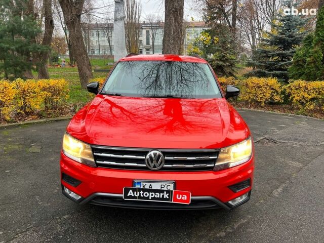 Оранжевый Фольксваген Тигуан, объемом двигателя 2 л и пробегом 176 тыс. км за 17790 $, фото 1 на Automoto.ua