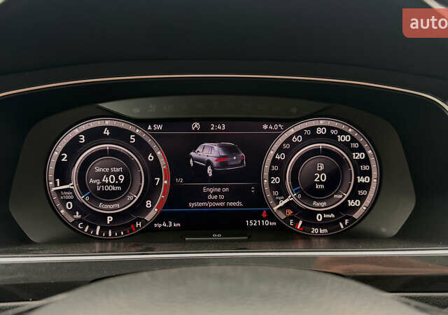 Оранжевый Фольксваген Тигуан, объемом двигателя 2 л и пробегом 152 тыс. км за 25900 $, фото 36 на Automoto.ua