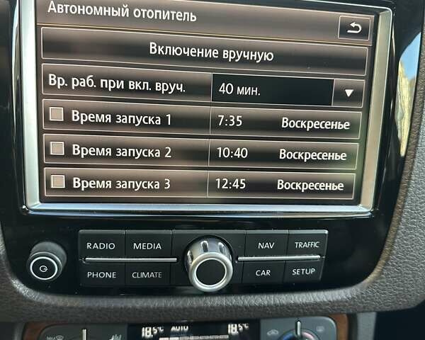 Белый Фольксваген Туарег, объемом двигателя 2.97 л и пробегом 260 тыс. км за 19200 $, фото 35 на Automoto.ua