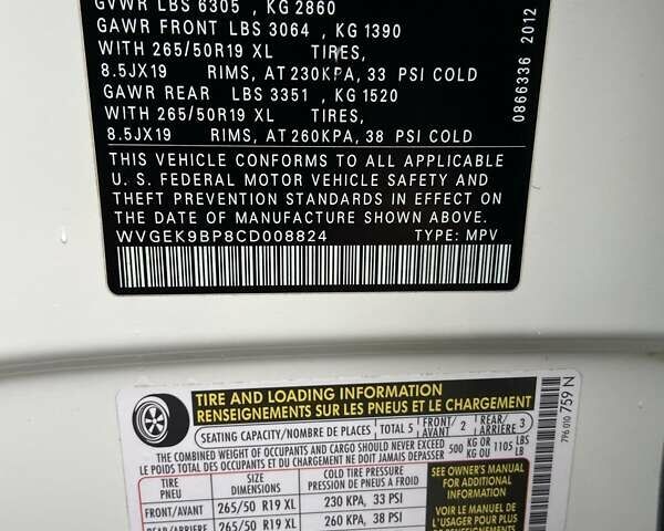 Белый Фольксваген Туарег, объемом двигателя 3 л и пробегом 176 тыс. км за 20000 $, фото 16 на Automoto.ua