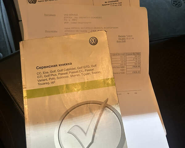 Белый Фольксваген Туарег, объемом двигателя 2.97 л и пробегом 245 тыс. км за 20000 $, фото 19 на Automoto.ua