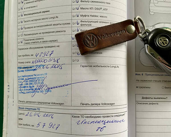 Білий Фольксваген Туарег, об'ємом двигуна 3 л та пробігом 239 тис. км за 19300 $, фото 58 на Automoto.ua