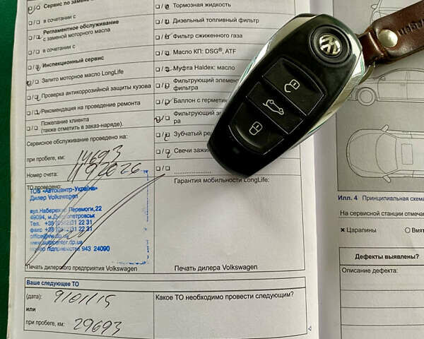 Білий Фольксваген Туарег, об'ємом двигуна 3 л та пробігом 239 тис. км за 19300 $, фото 56 на Automoto.ua