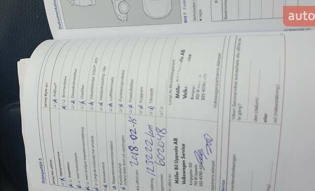 Белый Фольксваген Туарег, объемом двигателя 3 л и пробегом 170 тыс. км за 26400 $, фото 19 на Automoto.ua