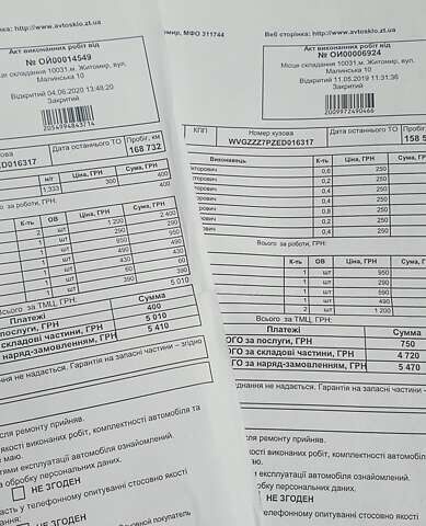 Белый Фольксваген Туарег, объемом двигателя 3 л и пробегом 170 тыс. км за 26400 $, фото 20 на Automoto.ua