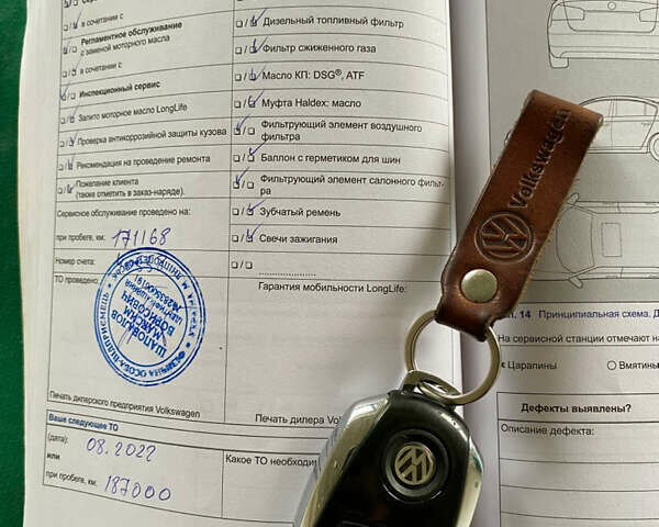 Білий Фольксваген Туарег, об'ємом двигуна 3 л та пробігом 239 тис. км за 19300 $, фото 66 на Automoto.ua