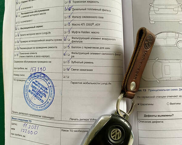 Білий Фольксваген Туарег, об'ємом двигуна 3 л та пробігом 239 тис. км за 19300 $, фото 65 на Automoto.ua
