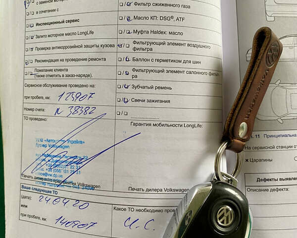 Білий Фольксваген Туарег, об'ємом двигуна 3 л та пробігом 239 тис. км за 19300 $, фото 63 на Automoto.ua