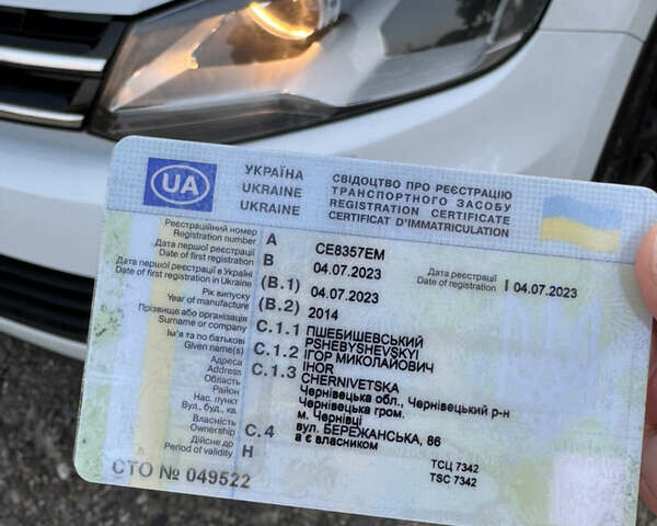 Білий Фольксваген Туарег, об'ємом двигуна 3 л та пробігом 332 тис. км за 19500 $, фото 14 на Automoto.ua
