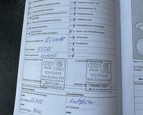 Білий Фольксваген Туарег, об'ємом двигуна 2.97 л та пробігом 241 тис. км за 21597 $, фото 28 на Automoto.ua