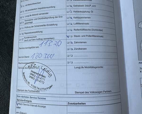 Білий Фольксваген Туарег, об'ємом двигуна 2.97 л та пробігом 241 тис. км за 21597 $, фото 33 на Automoto.ua