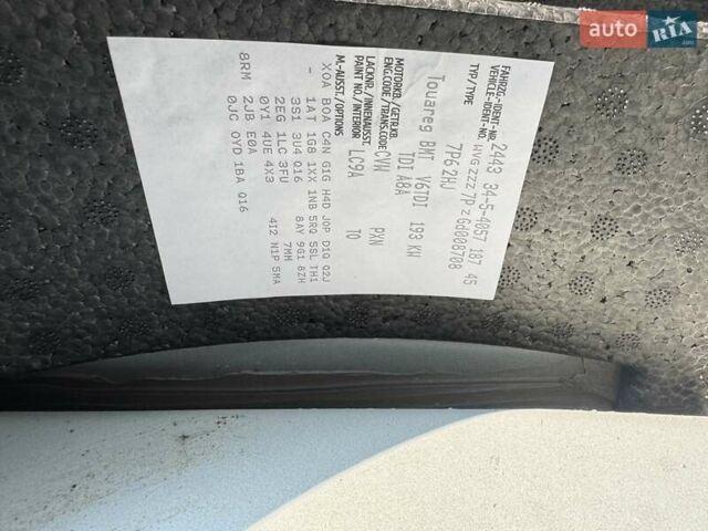 Білий Фольксваген Туарег, об'ємом двигуна 2.97 л та пробігом 241 тис. км за 21597 $, фото 20 на Automoto.ua