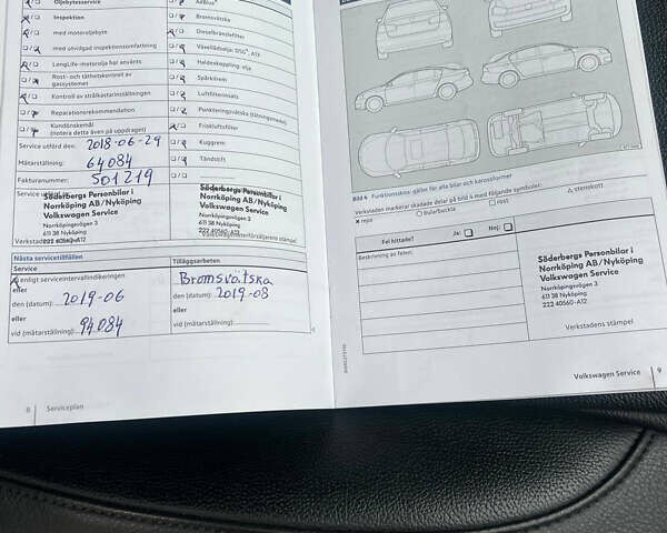 Белый Фольксваген Туарег, объемом двигателя 2.97 л и пробегом 188 тыс. км за 29200 $, фото 32 на Automoto.ua