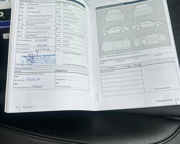 Белый Фольксваген Туарег, объемом двигателя 2.97 л и пробегом 188 тыс. км за 29200 $, фото 39 на Automoto.ua