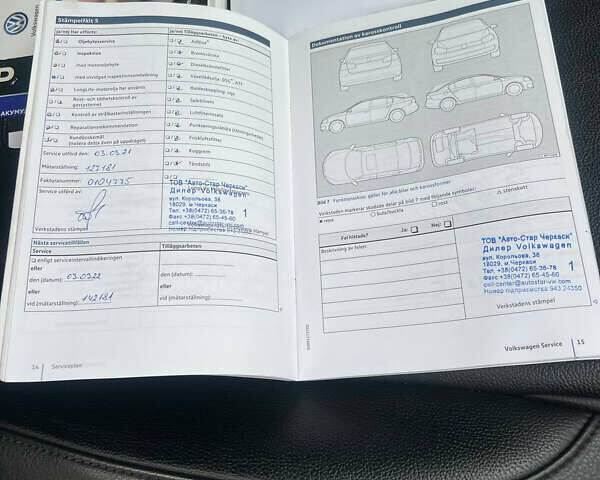 Белый Фольксваген Туарег, объемом двигателя 2.97 л и пробегом 188 тыс. км за 29200 $, фото 35 на Automoto.ua