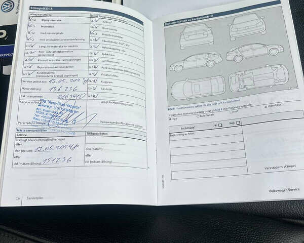 Белый Фольксваген Туарег, объемом двигателя 2.97 л и пробегом 188 тыс. км за 29200 $, фото 36 на Automoto.ua