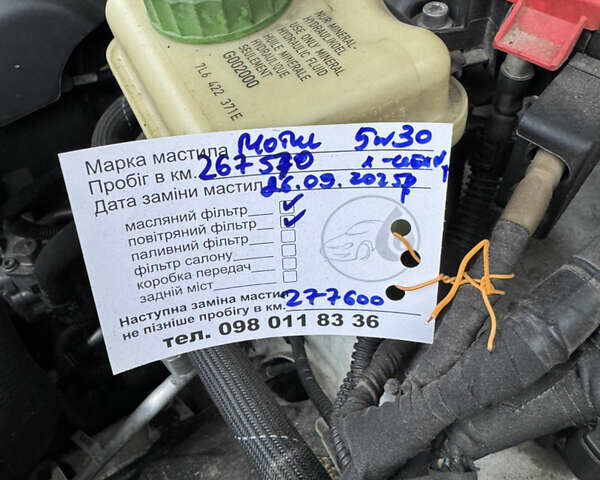 Білий Фольксваген Туарег, об'ємом двигуна 2.97 л та пробігом 270 тис. км за 23500 $, фото 9 на Automoto.ua