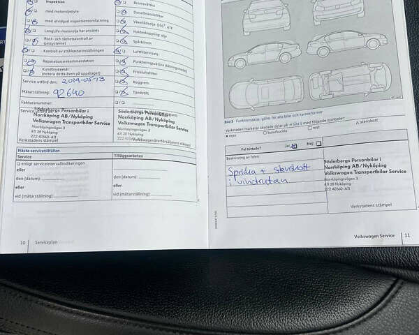 Белый Фольксваген Туарег, объемом двигателя 2.97 л и пробегом 188 тыс. км за 29200 $, фото 33 на Automoto.ua