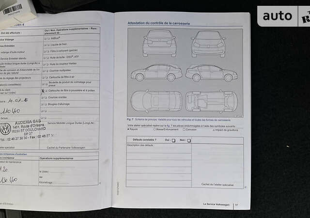 Білий Фольксваген Туарег, об'ємом двигуна 2.97 л та пробігом 300 тис. км за 21900 $, фото 49 на Automoto.ua