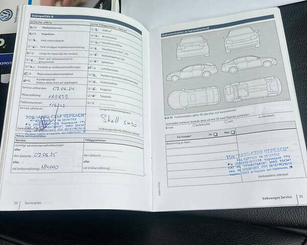 Белый Фольксваген Туарег, объемом двигателя 2.97 л и пробегом 188 тыс. км за 29200 $, фото 38 на Automoto.ua