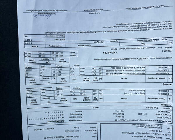Белый Фольксваген Туарег, объемом двигателя 2.97 л и пробегом 129 тыс. км за 44900 $, фото 38 на Automoto.ua