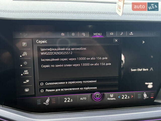 Белый Фольксваген Туарег, объемом двигателя 3 л и пробегом 156 тыс. км за 45999 $, фото 61 на Automoto.ua