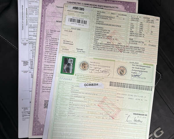 Белый Фольксваген Туарег, объемом двигателя 3 л и пробегом 156 тыс. км за 45999 $, фото 101 на Automoto.ua