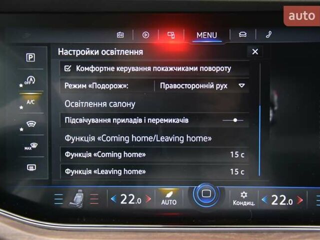 Білий Фольксваген Туарег, об'ємом двигуна 2.97 л та пробігом 268 тис. км за 38000 $, фото 32 на Automoto.ua