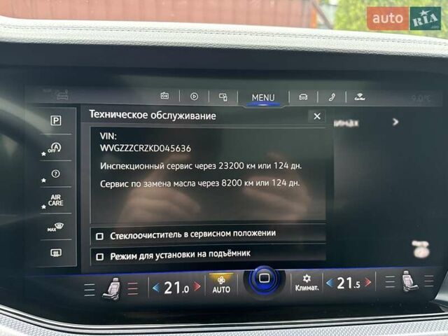 Білий Фольксваген Туарег, об'ємом двигуна 2.97 л та пробігом 141 тис. км за 51999 $, фото 42 на Automoto.ua