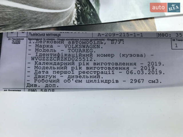 Белый Фольксваген Туарег, объемом двигателя 3 л и пробегом 156 тыс. км за 45999 $, фото 103 на Automoto.ua