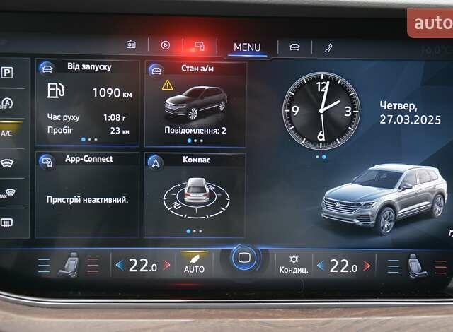 Білий Фольксваген Туарег, об'ємом двигуна 2.97 л та пробігом 268 тис. км за 38000 $, фото 30 на Automoto.ua