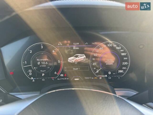 Белый Фольксваген Туарег, объемом двигателя 2.97 л и пробегом 103 тыс. км за 59500 $, фото 54 на Automoto.ua