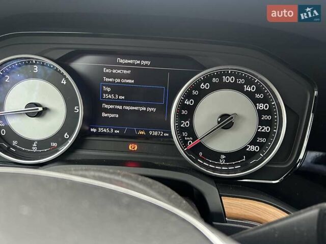 Білий Фольксваген Туарег, об'ємом двигуна 3 л та пробігом 95 тис. км за 53500 $, фото 31 на Automoto.ua