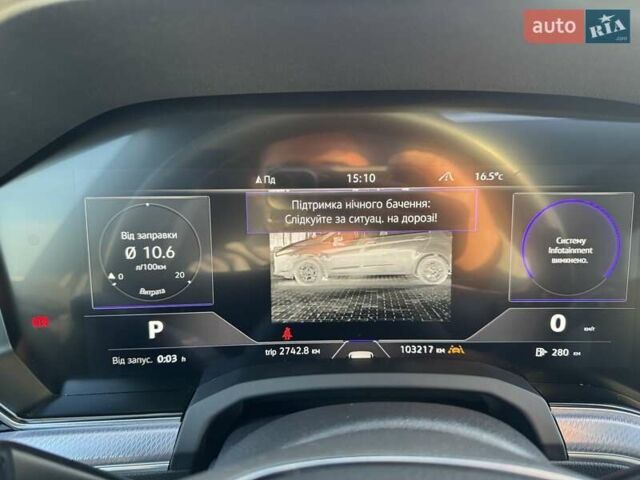 Белый Фольксваген Туарег, объемом двигателя 2.97 л и пробегом 103 тыс. км за 59500 $, фото 55 на Automoto.ua