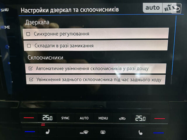 Білий Фольксваген Туарег, об'ємом двигуна 3 л та пробігом 95 тис. км за 53500 $, фото 12 на Automoto.ua
