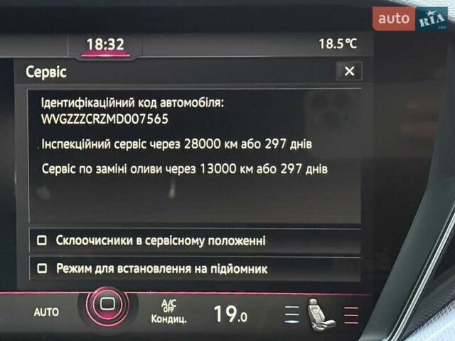Белый Фольксваген Туарег, объемом двигателя 2.97 л и пробегом 90 тыс. км за 59989 $, фото 46 на Automoto.ua
