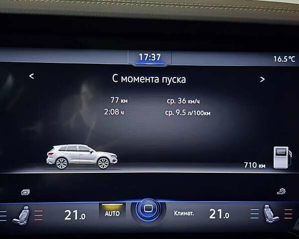 Білий Фольксваген Туарег, об'ємом двигуна 2.97 л та пробігом 17 тис. км за 65500 $, фото 38 на Automoto.ua