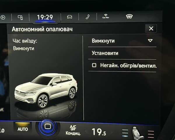 Белый Фольксваген Туарег, объемом двигателя 2.97 л и пробегом 131 тыс. км за 61990 $, фото 38 на Automoto.ua