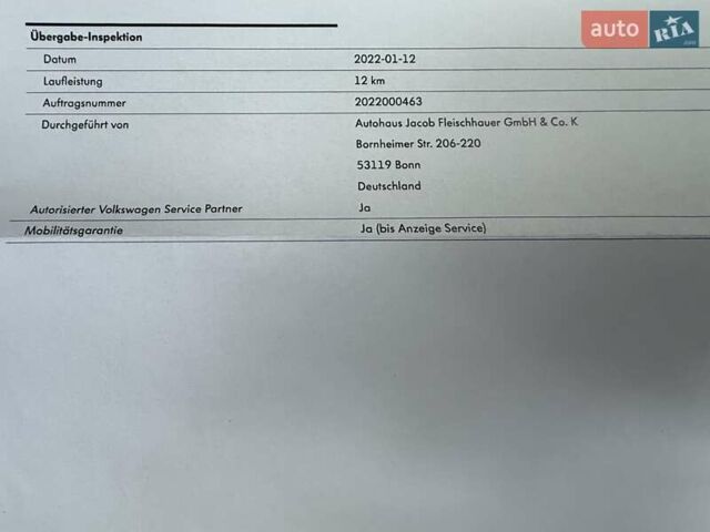 Белый Фольксваген Туарег, объемом двигателя 2.97 л и пробегом 131 тыс. км за 61990 $, фото 66 на Automoto.ua