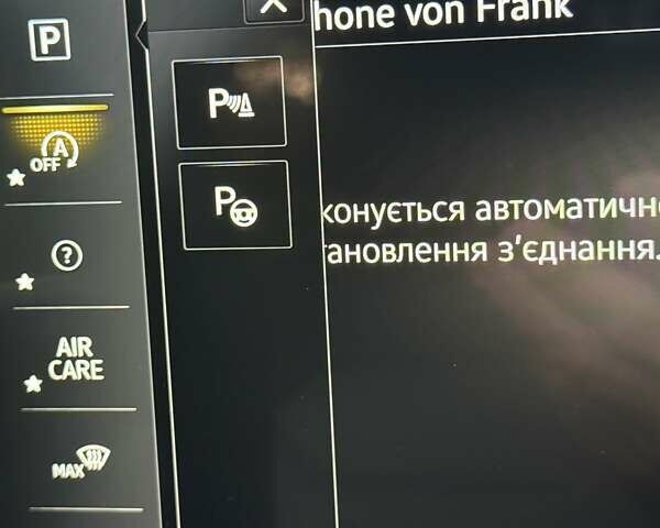 Белый Фольксваген Туарег, объемом двигателя 2.97 л и пробегом 131 тыс. км за 61990 $, фото 31 на Automoto.ua