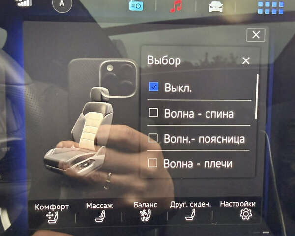 Белый Фольксваген Туарег, объемом двигателя 2.97 л и пробегом 2 тыс. км за 92000 $, фото 33 на Automoto.ua