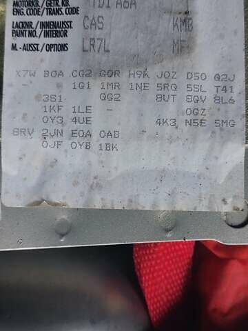 Бежевый Фольксваген Туарег, объемом двигателя 2.97 л и пробегом 307 тыс. км за 16250 $, фото 1 на Automoto.ua