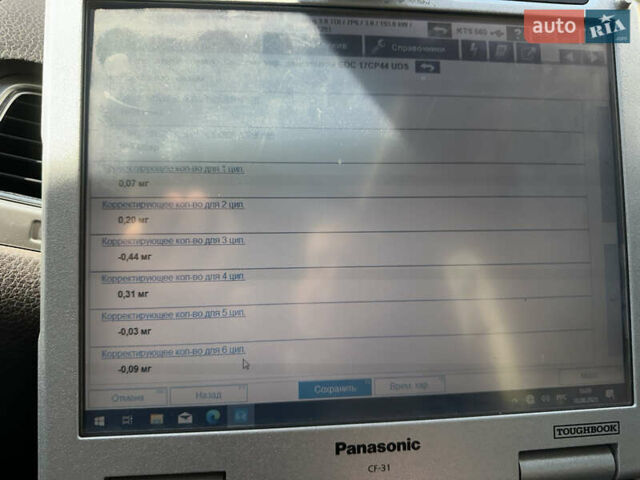 Бежевый Фольксваген Туарег, объемом двигателя 2.97 л и пробегом 183 тыс. км за 26500 $, фото 36 на Automoto.ua