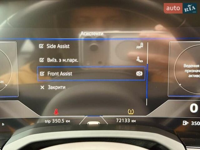 Бежевий Фольксваген Туарег, об'ємом двигуна 3 л та пробігом 72 тис. км за 47900 $, фото 27 на Automoto.ua