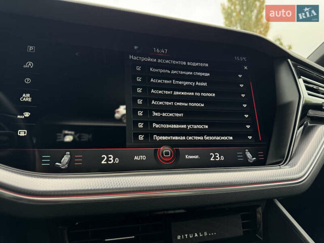 Бежевый Фольксваген Туарег, объемом двигателя 2.99 л и пробегом 9 тыс. км за 77000 $, фото 48 на Automoto.ua