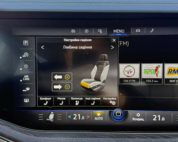 Бежевий Фольксваген Туарег, об'ємом двигуна 2.97 л та пробігом 265 тис. км за 48000 $, фото 18 на Automoto.ua