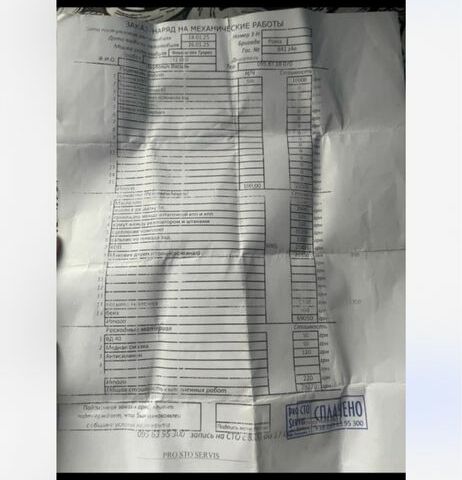 Черный Фольксваген Туарег, объемом двигателя 2.5 л и пробегом 240 тыс. км за 3700 $, фото 22 на Automoto.ua